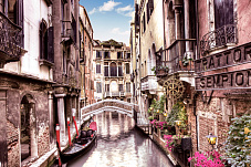 �������� ������������ ����� ������� 45088